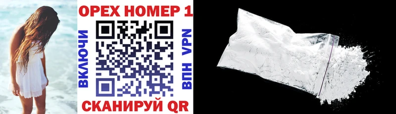 COCAIN 98%  купить  цена  Дивногорск 