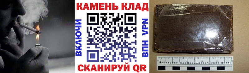 купить наркоту  Дивногорск  kraken как войти  ГАШИШ индика сатива 