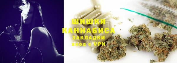 jwh Абдулино