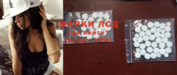 jwh Абдулино