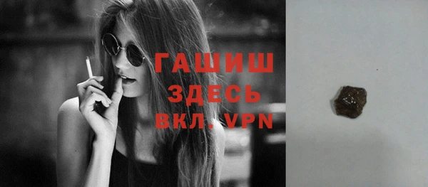 твердый Няндома