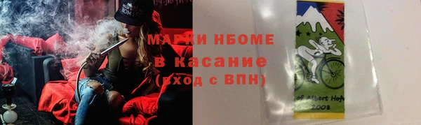каннабис Алзамай