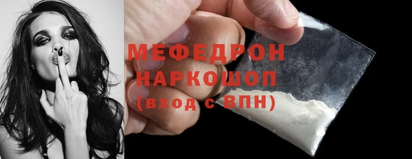 jwh Абдулино