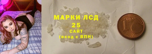 прущая мука Алексеевка