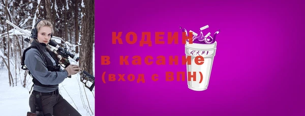jwh Абдулино