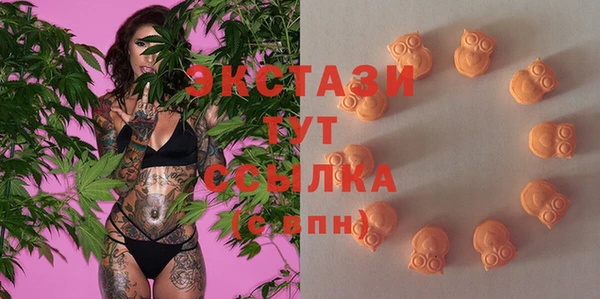 jwh Абдулино