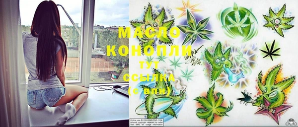 каннабис Алзамай