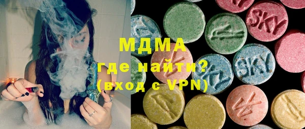 сатива Абинск