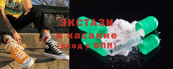 jwh Абдулино
