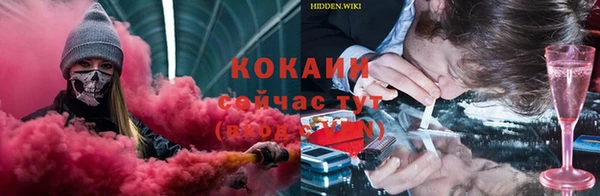 каннабис Алзамай