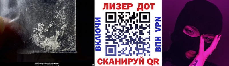 кракен рабочий сайт Дивногорск ЛСД экстази ecstasy как найти