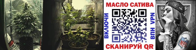 Дистиллят ТГК Wax  купить   мега ONION  Дивногорск 
